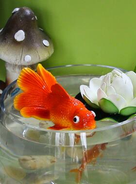 庭院池塘水池鱼缸漂浮人工红鱼树脂摆件室外园林装饰模型景观美化