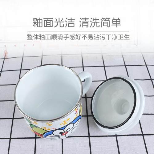 珐琅搪瓷杯带盖儿童 卡通杯铁缸子茶杯宝宝小杯子铁杯水杯280毫升 - 图2