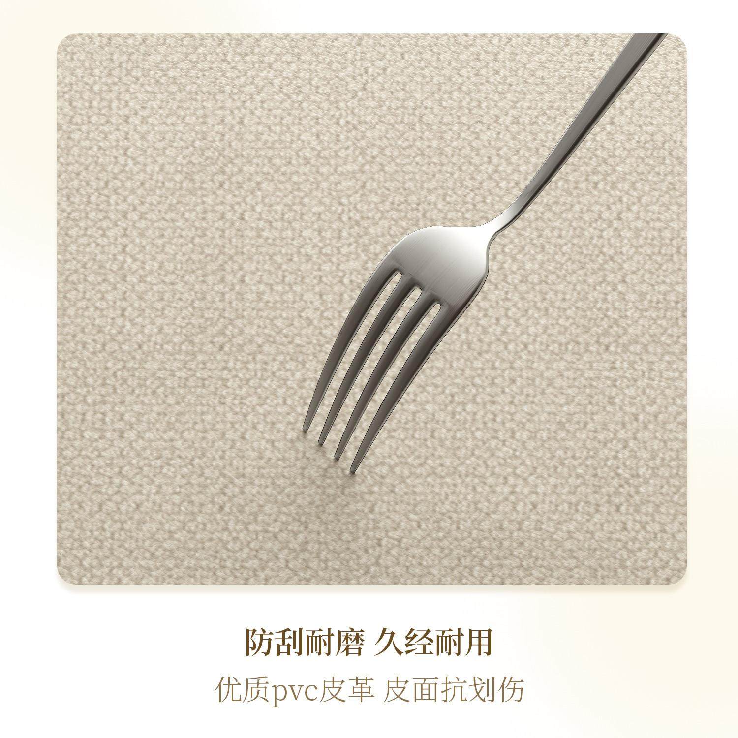 餐柜桌垫电视柜鞋柜玄关轻奢高级皮革桌布防脏台面保护垫子盖布,淘宝优惠券,粉丝福利购,淘宝优惠卷