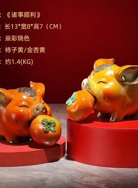 胡福记全铜猪摆件客厅玄关桌面创意装饰品办公室诸事顺利乔迁礼品