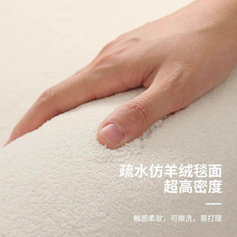 黑白风小地毯卧室加厚毛绒床边毯高级感主卧床前床下垫ins风地垫,淘宝优惠券,粉丝福利购,淘宝优惠卷