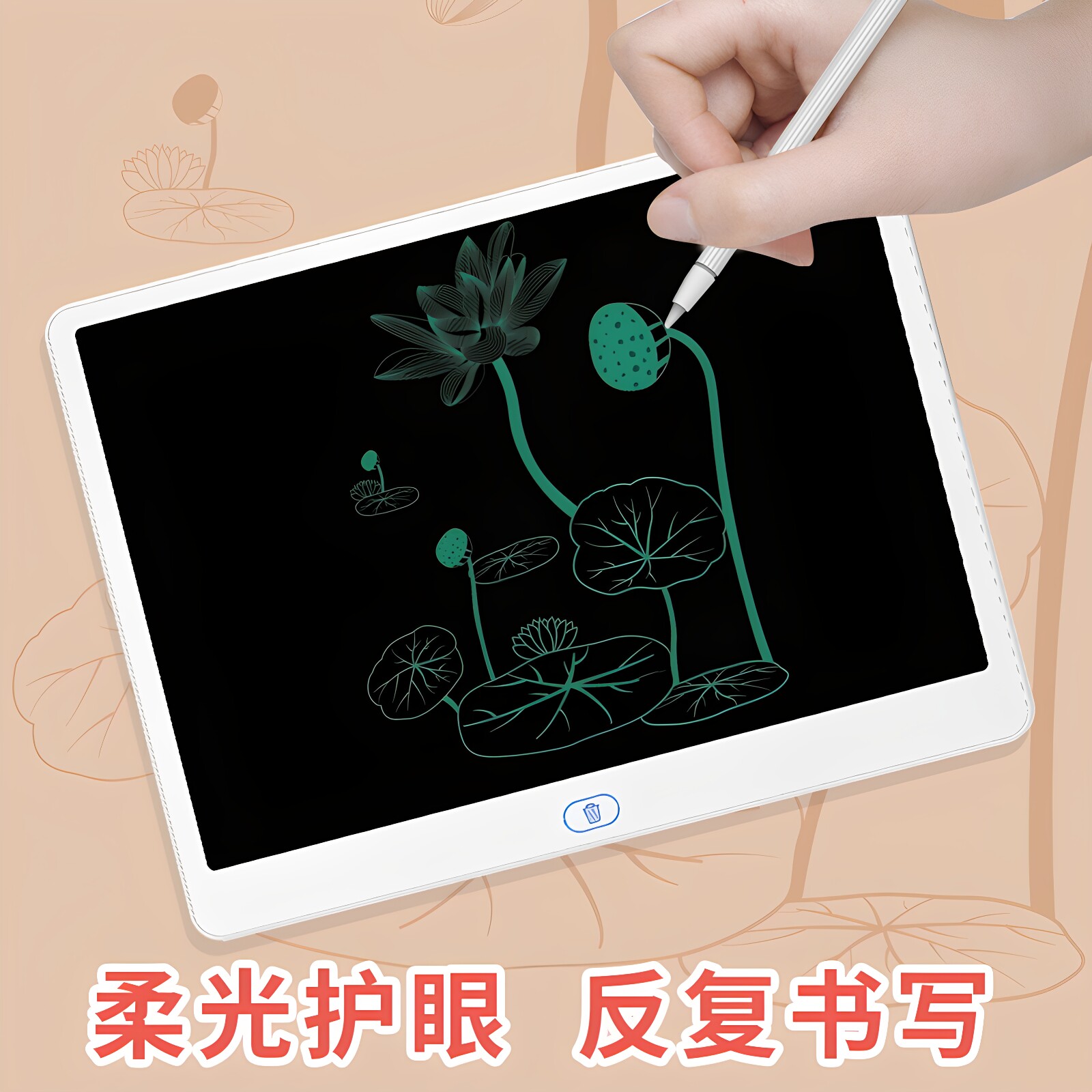 图 3