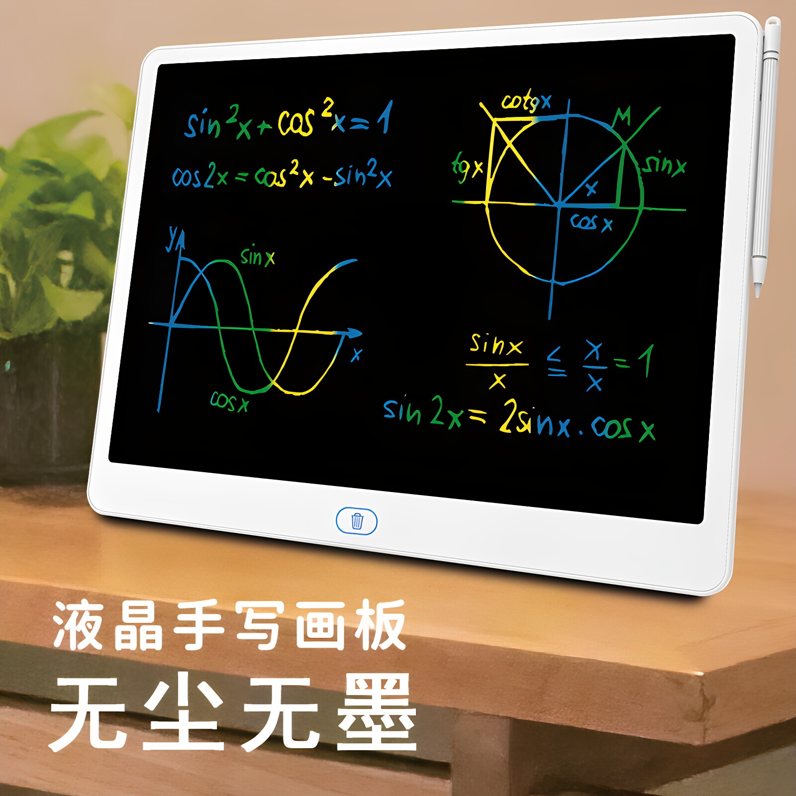 图 4