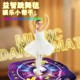Jump high chase single home sports fitness dancer fat burning blanket wireless children's music game toys