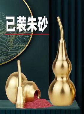 加大加厚五帝钱门对门对楼梯破解铜葫芦吉祥结挂件纯铜真品五铢钱