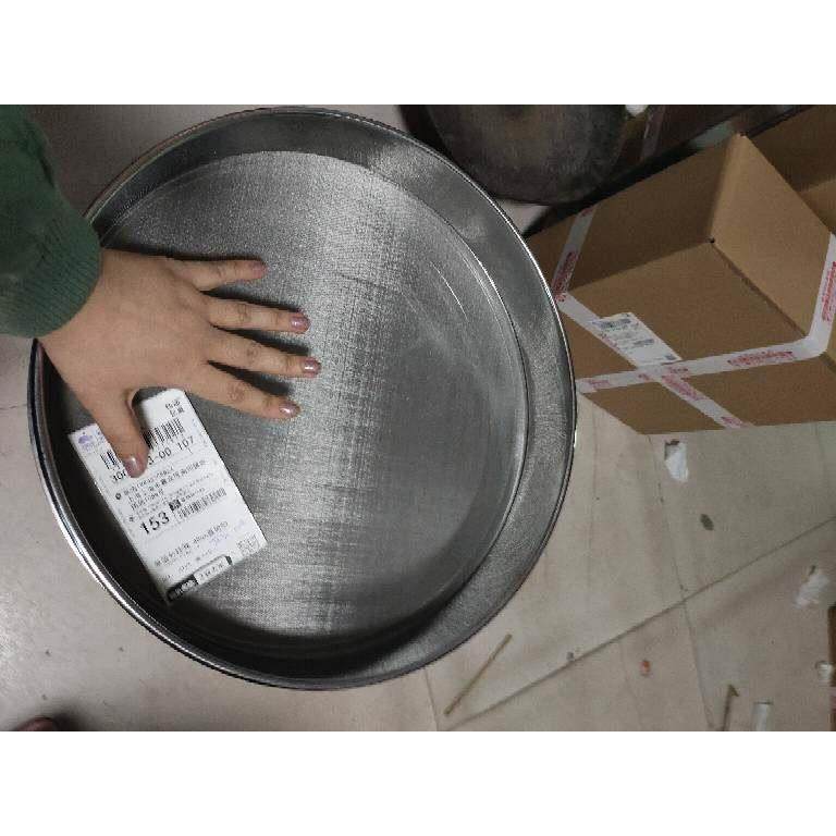 筛子304全不锈钢面粉茶叶筛子糖粉筛标准试验检验药典筛标准筛网,淘宝优惠券,粉丝福利购,淘宝优惠卷