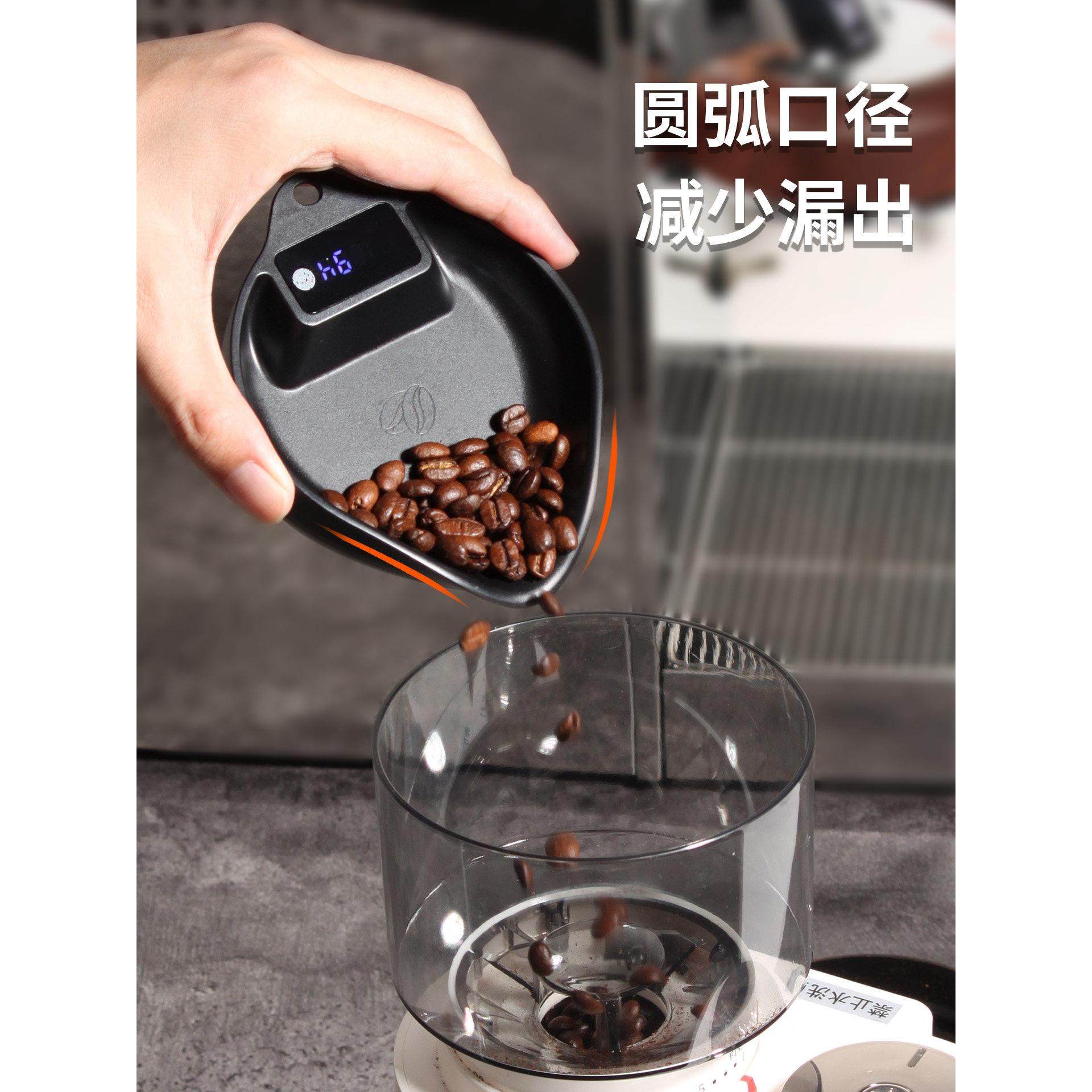 咖啡豆称盘电子称智能二合一意式手冲咖啡接豆碟迷你称精准量勺,淘宝优惠券,粉丝福利购,淘宝优惠卷