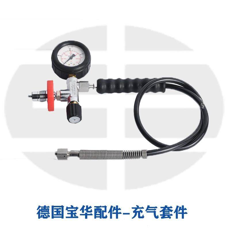 直供德国宝华原装进口空压机配件充气阀071344,淘宝优惠券,粉丝福利购,淘宝优惠卷