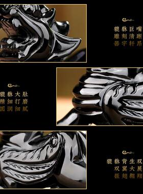 天然黑曜石貔貅摆件玉石客厅装饰办公室桌面开 店开 业礼物一对公