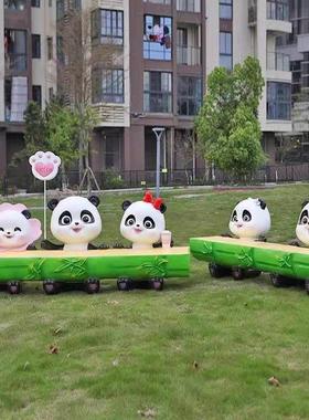 户外卡通熊猫竹子坐凳公园小区座椅玻璃钢动物雕塑幼儿园装饰摆件