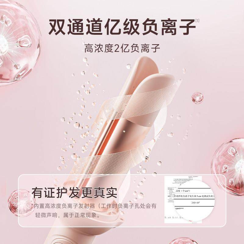 卷发棒三合一40mm全自动神器大卷直两用直发梳大波浪女32电动懒人,淘宝优惠券,粉丝福利购,淘宝优惠卷