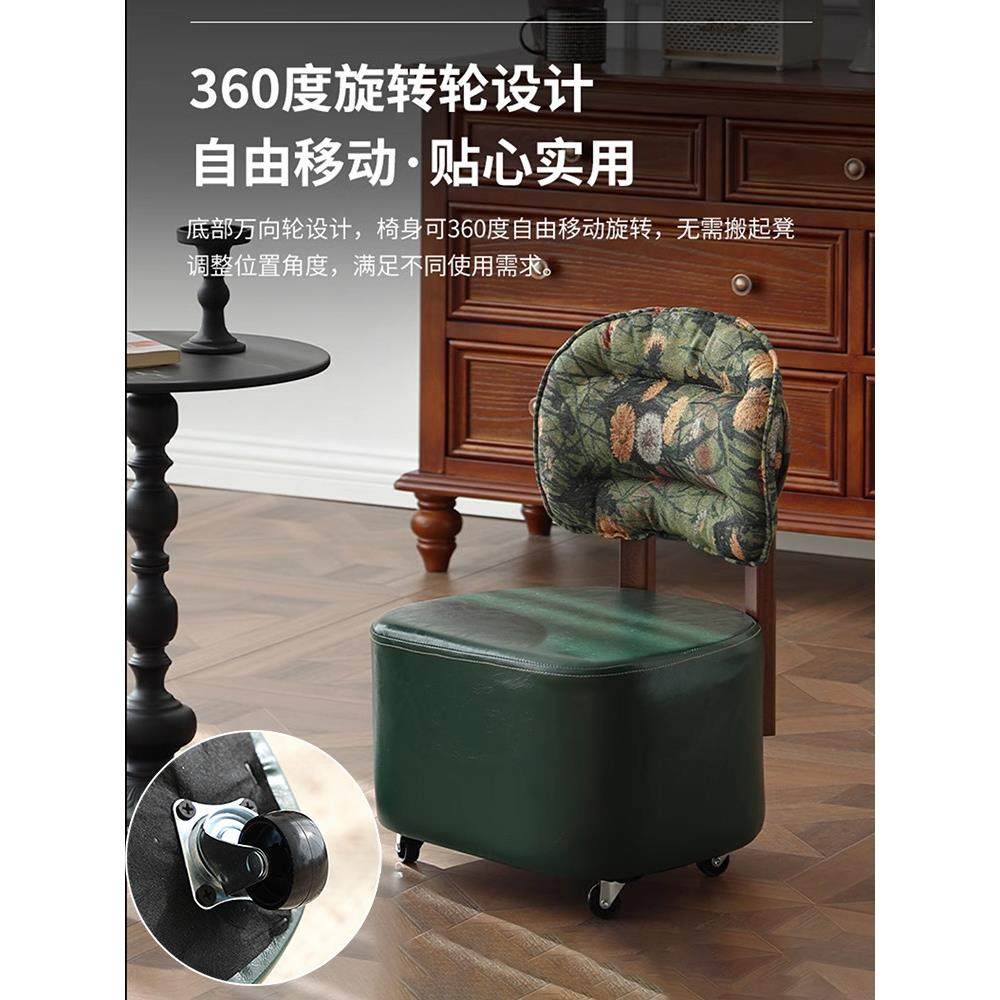 实木小凳子家用滑轮矮凳靠背椅子滑轮沙发凳万向轮板凳软包换鞋凳,淘宝优惠券,粉丝福利购,淘宝优惠卷