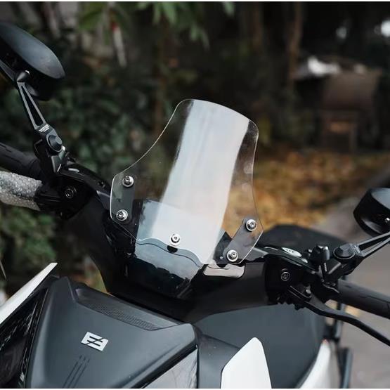 适配小牛FX电动车前置挡风板FXT装饰仪表挡风罩改装配件 - 图3