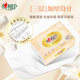 Xinxiangyin paper classic gold series