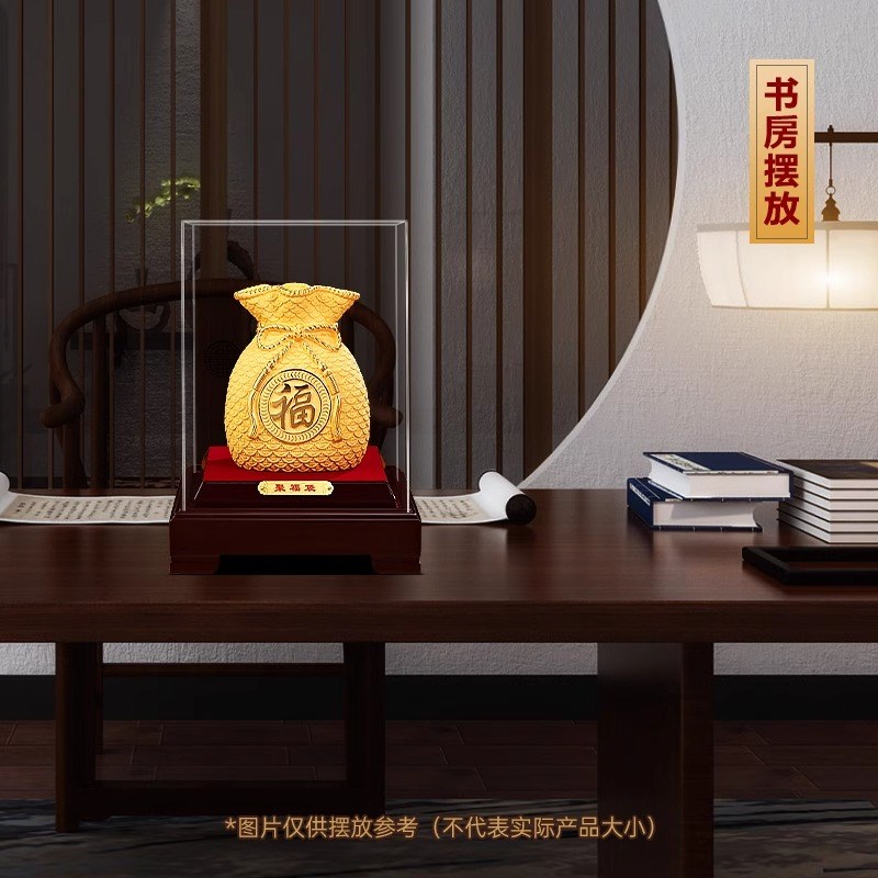 绒沙金聚福袋摆件招财客厅玄关酒柜高档装饰工艺品搬新家乔迁礼物 - 图1