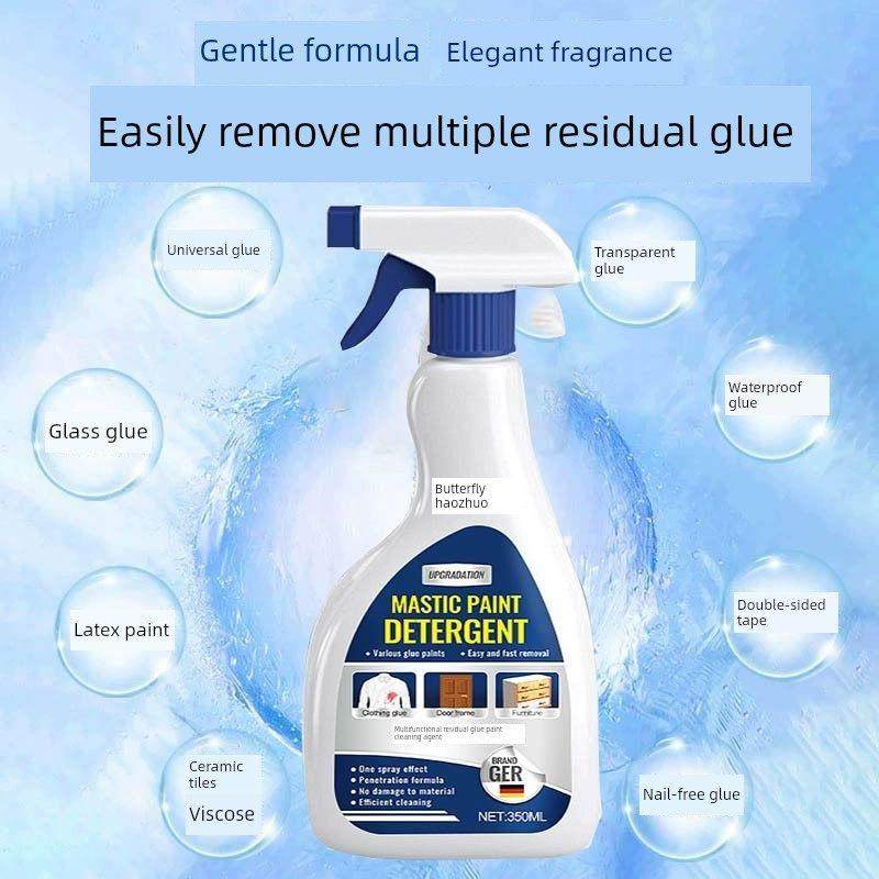 汽车中控饰品防滑垫外露残胶清除剂强力溶解家用除胶剂清洁剂,淘宝优惠券,粉丝福利购,淘宝优惠卷