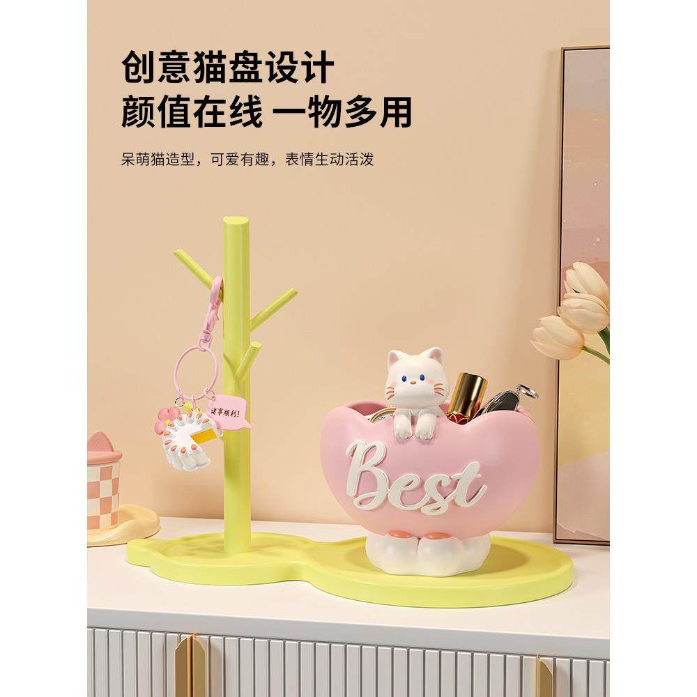 招财猫钥匙收纳玄关摆件入户门口鞋柜客厅家居装饰品乔迁新居礼品,淘宝优惠券,粉丝福利购,淘宝优惠卷