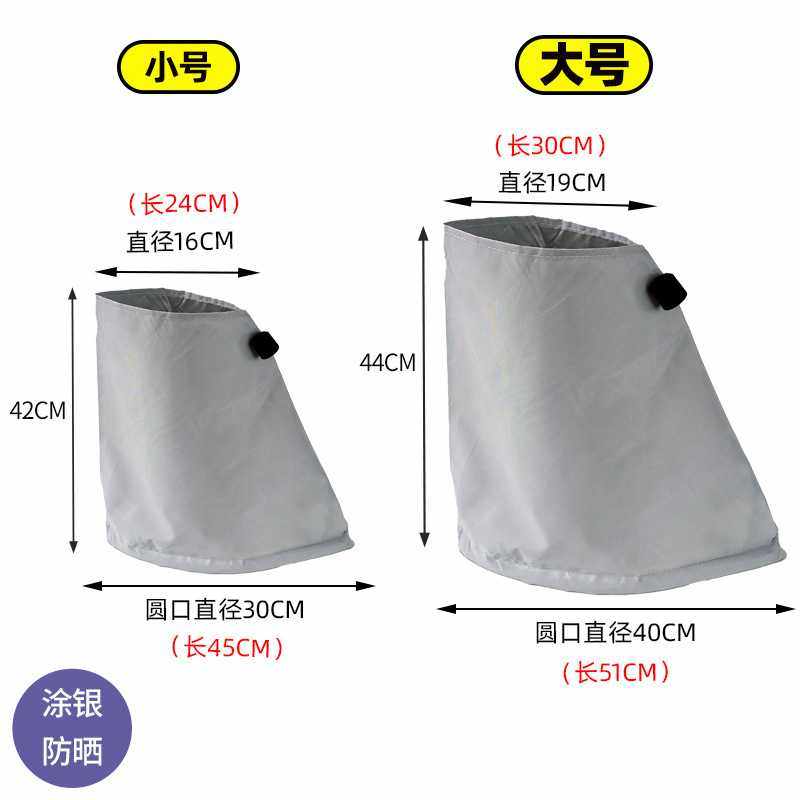 新能源防雨罩电动车充电器防雨罩汽车充电枪防雨罩插排防雨罩防水,淘宝优惠券,粉丝福利购,淘宝优惠卷