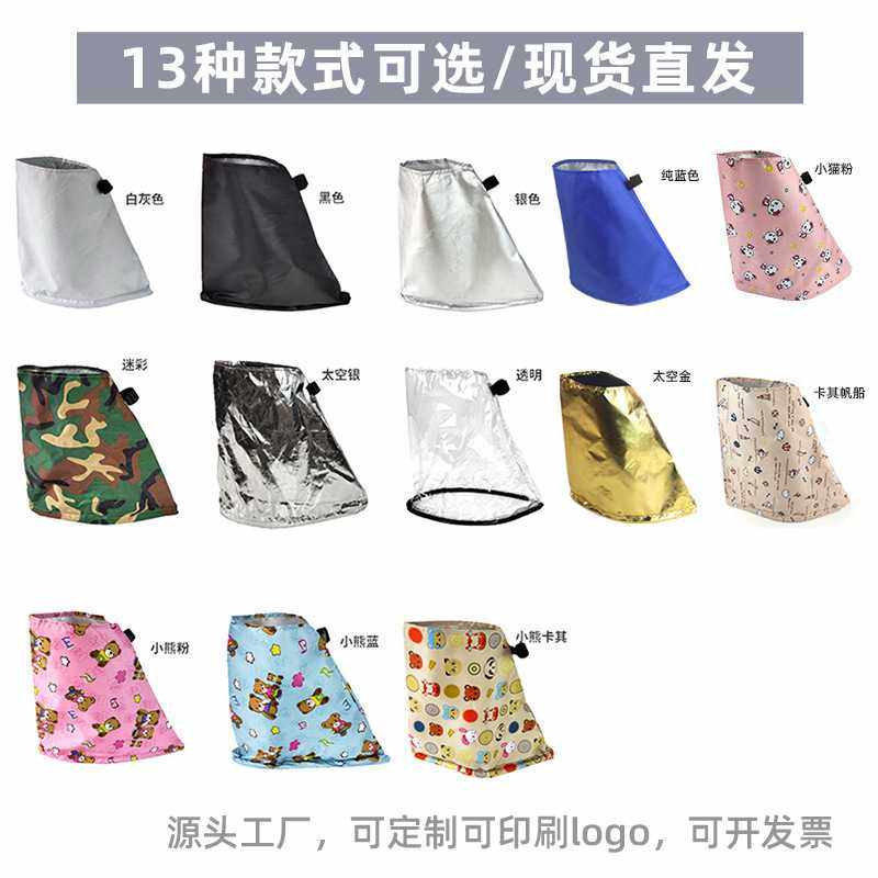 新能源防雨罩电动车充电器防雨罩汽车充电枪防雨罩插排防雨罩防水,淘宝优惠券,粉丝福利购,淘宝优惠卷