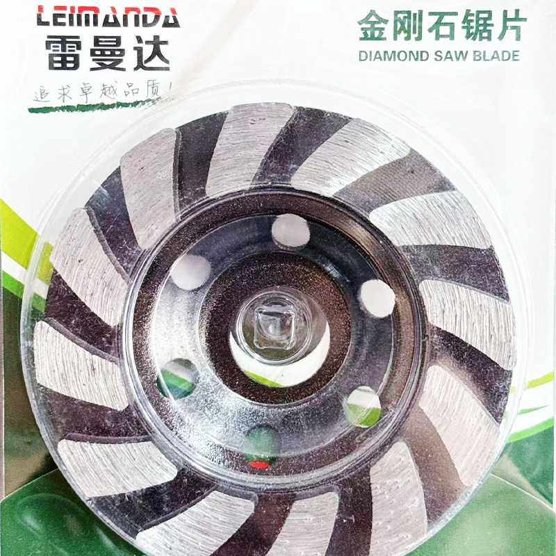 金刚石磨碗石材混凝土楼板角磨机打磨片锯片100碗磨,淘宝优惠券,粉丝福利购,淘宝优惠卷