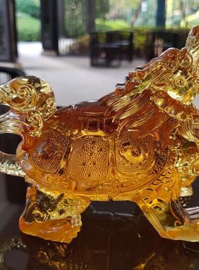 古法琉璃龙龟摆件招财镇宅四灵神兽金钱龟家居客厅店铺风水装饰品