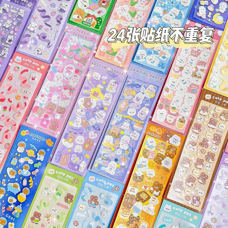 咕卡盘套装手账素材贴纸咕咔盘亚克力卡套工具小圆盘可爱闪粉全套,淘宝优惠券,粉丝福利购,淘宝优惠卷