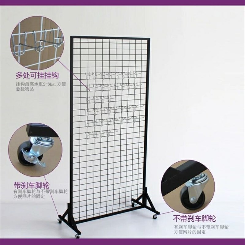 Hole board shelf storage rack wall mobile phone accessories jewelry display rack universal hole board bracket tool rack