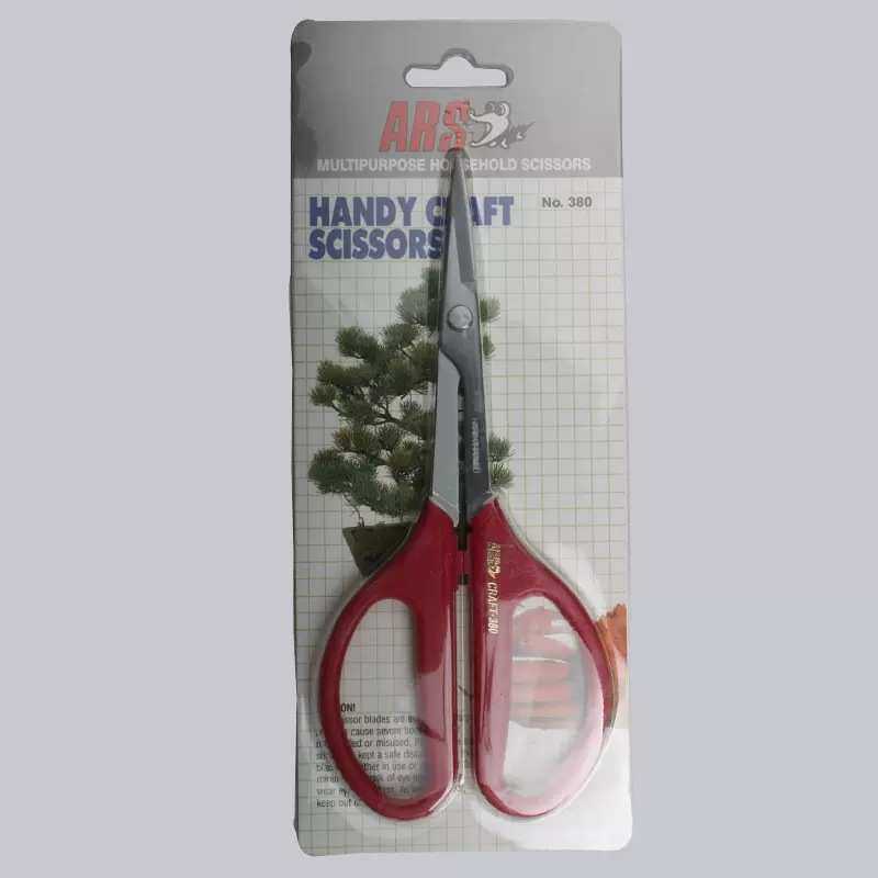 爱丽斯（ARS）园林修剪工具 380盆景用剪工艺剪园艺剪细枝剪,淘宝优惠券,粉丝福利购,淘宝优惠卷