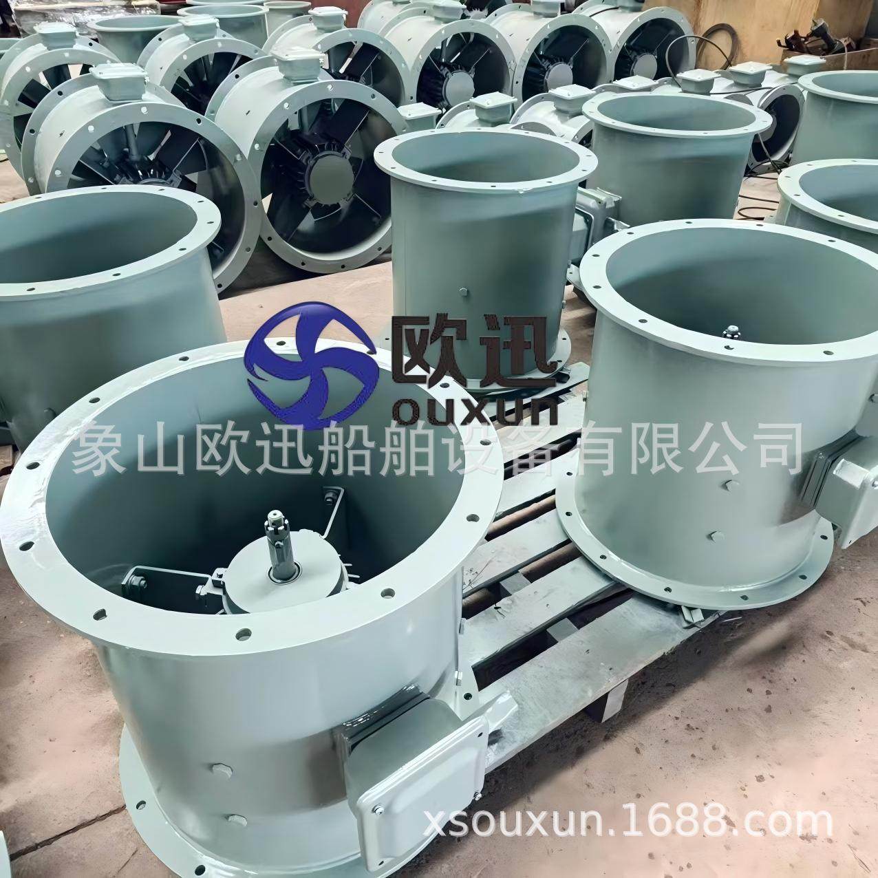 Axial flow机舱抽通风机JCZ-50B专业厂家按要求定制轴流风机渔船,淘宝优惠券,粉丝福利购,淘宝优惠卷