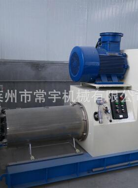 莱州机械厂家供应卧式砂磨机 10L涂料油漆涂料油墨色浆研磨砂磨机