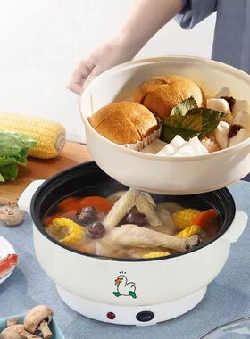 德国全自动电炒锅家用多功能料理锅煎炒涮煮不粘锅电热火锅电煮锅