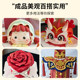 Popular red fondant paste for baking