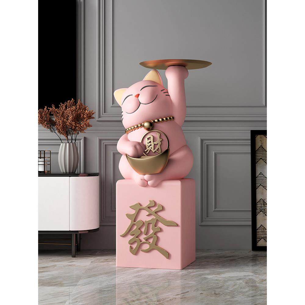 招财猫开业礼物大型落地发财摆件存钱罐客厅高档大气乔迁大吉礼品,淘宝优惠券,粉丝福利购,淘宝优惠卷