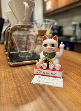 幸运猫中指有趣的幸运猫家居家具开幕秋千幸运猫个性化礼物礼物猫