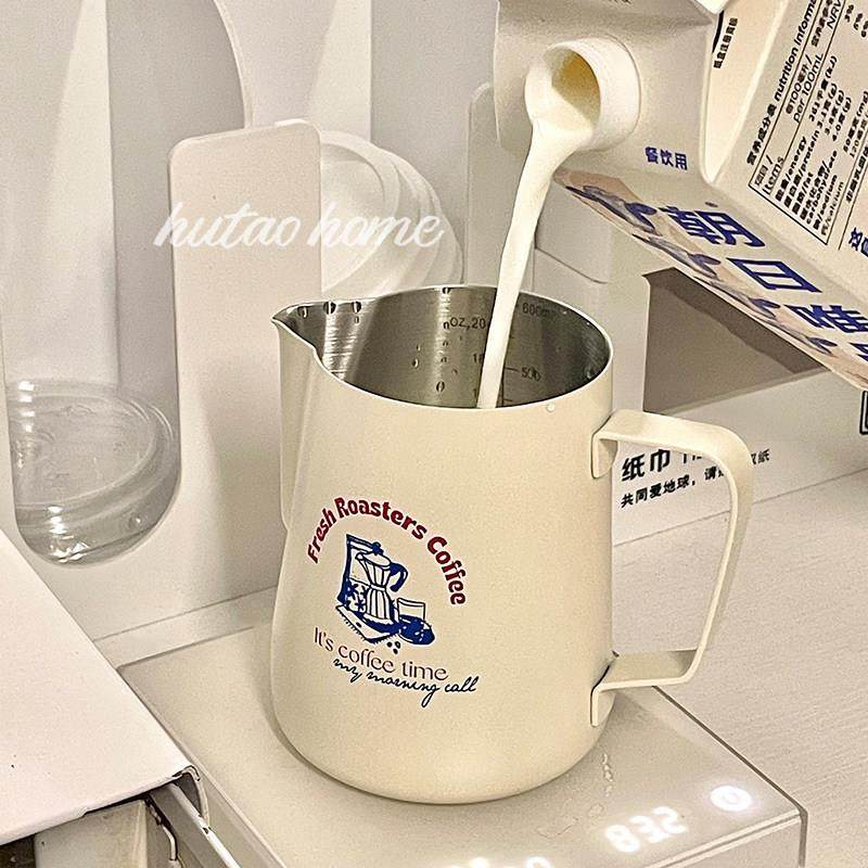 原创自制iins风北欧风印花拉花缸拉花杯打奶缸304不锈钢奶白色,淘宝优惠券,粉丝福利购,淘宝优惠卷