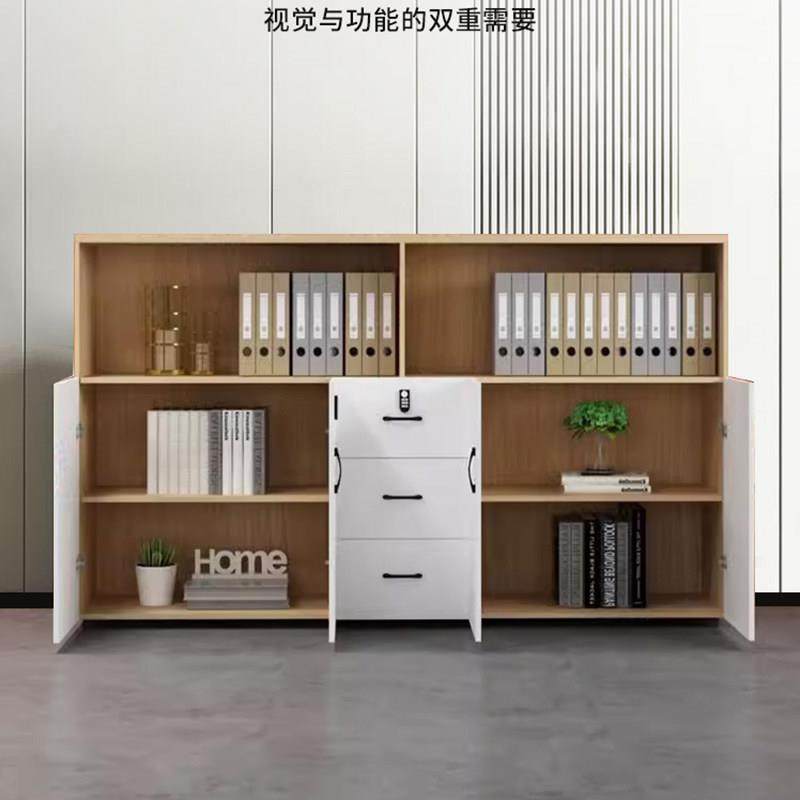办公室文件柜木质矮柜资料档案储物收纳带锁隔断边柜靠墙落地书架,淘宝优惠券,粉丝福利购,淘宝优惠卷
