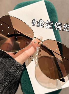 2025新款太阳眼镜女款蛤蟆镜飞行员男士带度数偏光太阳镜男款开车