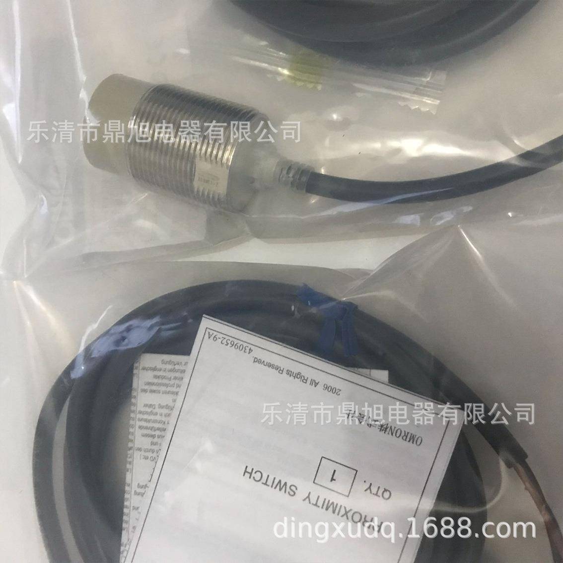 供应E2E-S05S12-CJ-C2传感器E2E-S05S12-CJ-C1 E2E-S05S12-CJ-B2 - 图1