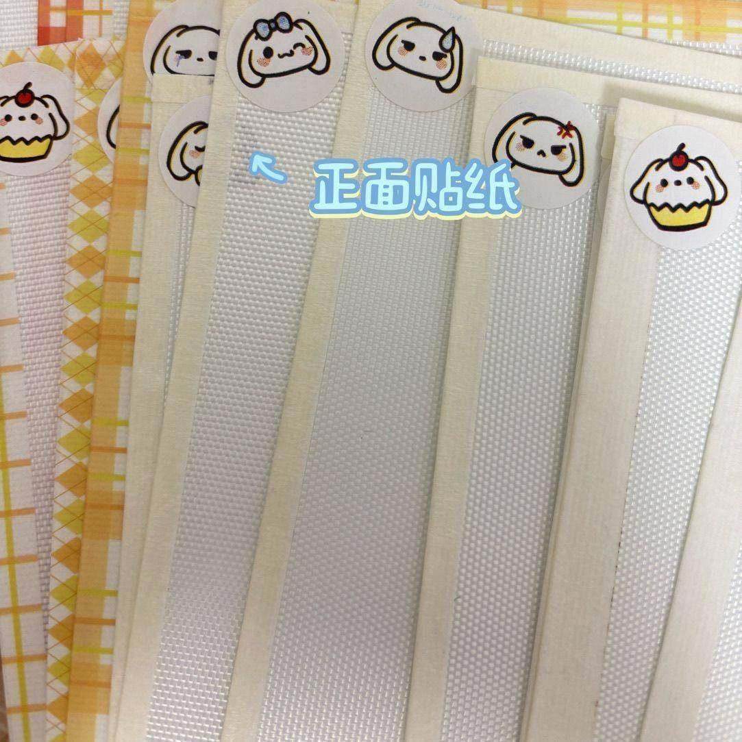 烘焙布拼豆粗纹加厚0.25mm粗纹理包边拼豆烘焙布哑光手工不粘diy,淘宝优惠券,粉丝福利购,淘宝优惠卷