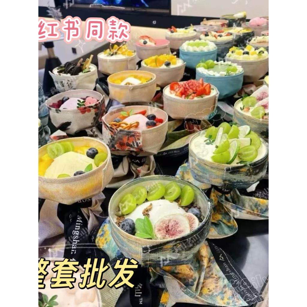 花束蛋糕高脚杯浪漫七夕情人节手捧草莓花束蛋糕装饰情侣纪念日花,淘宝优惠券,粉丝福利购,淘宝优惠卷