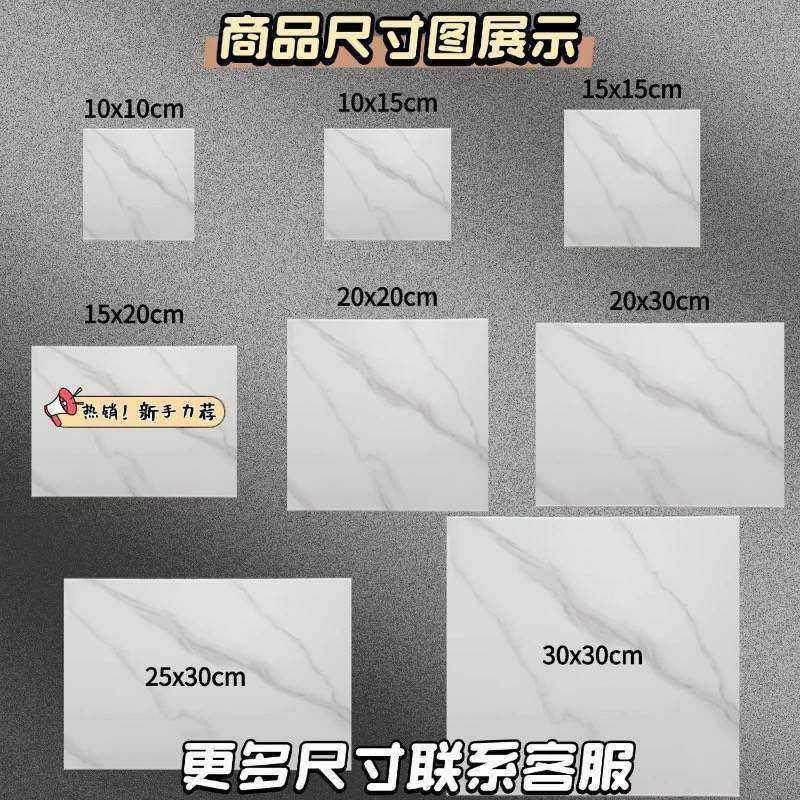 大理石板拼豆拼豆板降温不闷豆冷却散热耐高温宠物降温天然石材大,淘宝优惠券,粉丝福利购,淘宝优惠卷