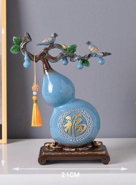 进门见鞋柜摆件招八方来财招财葫芦镇宅玄关摆件新中式入门客厅酒