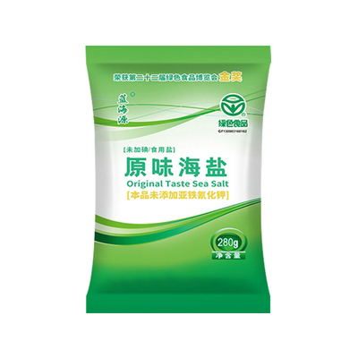 绿色食品拍1发10原味海盐