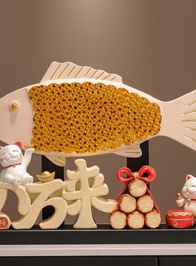 入户玄关年年有余招财猫摆件店铺开业办公室装饰品乔迁新居礼品