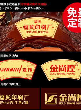 礼之源招財貔貅聚宝盆摆件水晶发財树客厅酒柜装饰品乔迁开业礼品