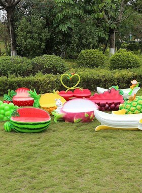 户外蔬菜水果座椅雕塑商场休闲双人坐凳庭院摆件幼儿园玻璃钢装饰