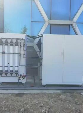 小型废水处理装置器实验室污水处理设备检验机构口腔牙科废水处理
