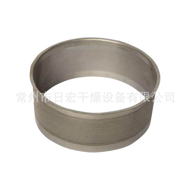 鸡精颗粒机配件304不锈钢冲孔筛网旋转制粒机制药冲剂颗粒成型网,淘宝优惠券,粉丝福利购,淘宝优惠卷