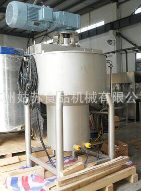 容量工厂用球磨力机巧大克研磨设备巧MAGA-102克力球磨机开心果酱