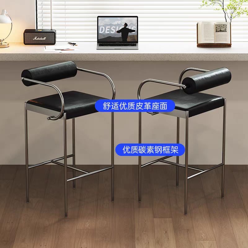 北欧吧台椅家用高脚凳现代简约设计师酒吧前台椅靠背不锈钢色椅子,淘宝优惠券,粉丝福利购,淘宝优惠卷
